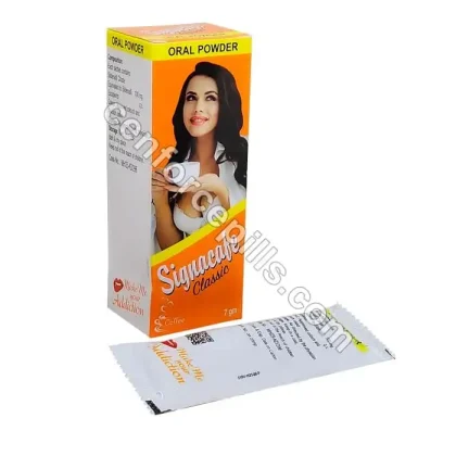 Signacafe Oral Powder (Sildenafil Citrate)