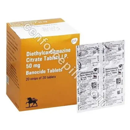 Diethylcarbamazine 50 mg